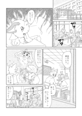 サンプル画像 No.1