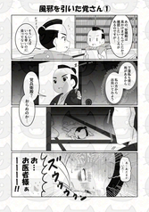 サンプル画像 No.2