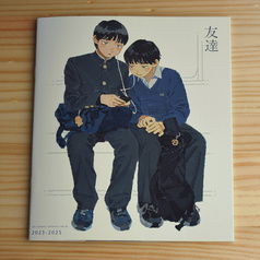 サンプル画像 No.3