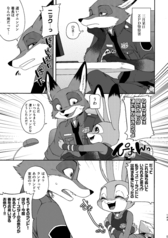 サンプル画像 No.6