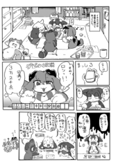 サンプル画像 No.1