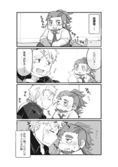 サンプル画像 No.2