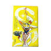 KIN麦 ぽち袋