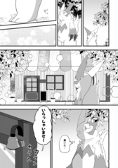 サンプル画像 No.1