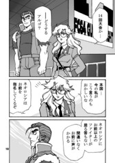 サンプル画像 No.2