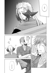 サンプル画像 No.3