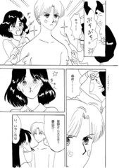 サンプル画像 No.2