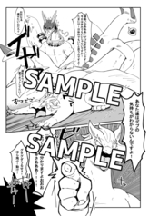 サンプル画像 No.1