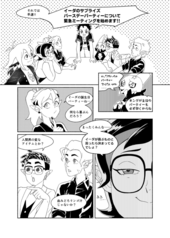 サンプル画像 No.2