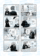 サンプル画像 No.4