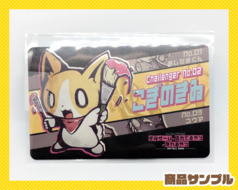 サンプル画像 No.1