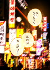 サンプル画像 No.1