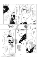 サンプル画像 No.2