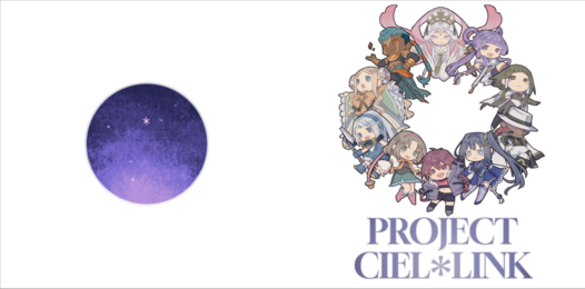 PROJECT CIEL＊LINK