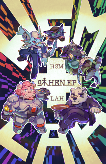 HSM＋LAH 味HEN EP 【DLカード版】