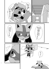 サンプル画像 No.1