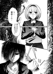 サンプル画像 No.3