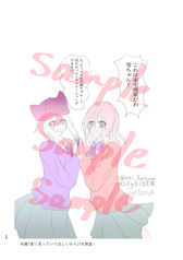 サンプル画像 No.5