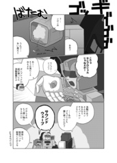 サンプル画像 No.2