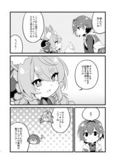 サンプル画像 No.2