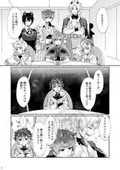 サンプル画像 No.3