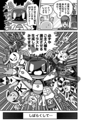 サンプル画像 No.4