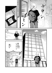 サンプル画像 No.2