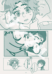 サンプル画像 No.2