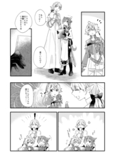 サンプル画像 No.6