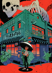 サンプル画像 No.1