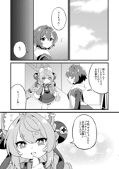 サンプル画像 No.1