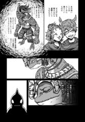 サンプル画像 No.3