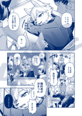 サンプル画像 No.1