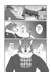 サンプル画像 No.1