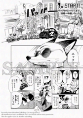 サンプル画像 No.2