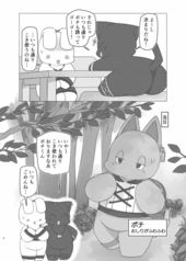 サンプル画像 No.2