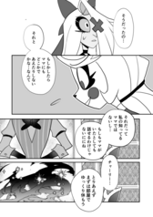 サンプル画像 No.5