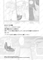 サンプル画像 No.5