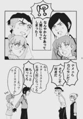 サンプル画像 No.1