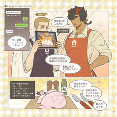 サンプル画像 No.1