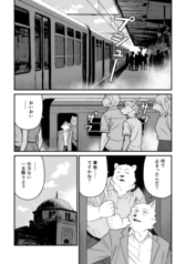 サンプル画像 No.1