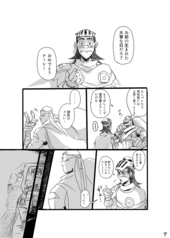 サンプル画像 No.5