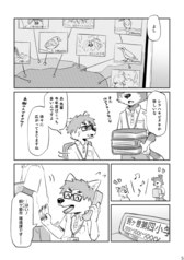 サンプル画像 No.4