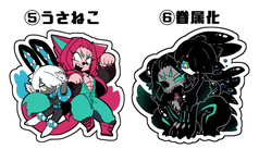 1315ステッカーセット