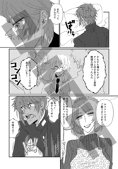 サンプル画像 No.5