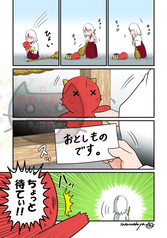 サンプル画像 No.3