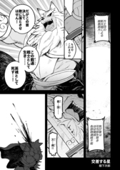 サンプル画像 No.3