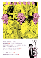 サンプル画像 No.6