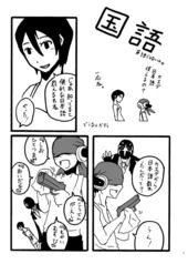 サンプル画像 No.2