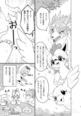 サンプル画像 No.4